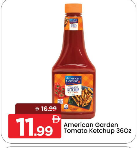 Tomato available at Mark & Save in UAE - Sharjah / Ajman