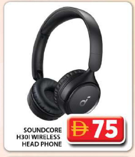 available at جراند هايبر ماركت in الإمارات العربية المتحدة , الامارات - دبي