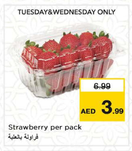Strawberry available at نستو هايبرماركت in الإمارات العربية المتحدة , الامارات - الشارقة / عجمان