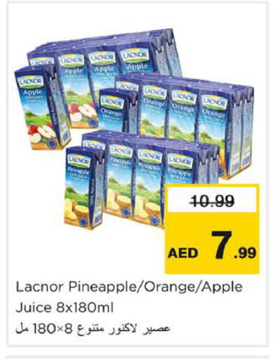 Apple Orange Pineapple available at Nesto Hypermarket in UAE - Sharjah / Ajman
