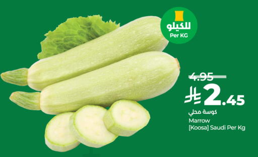 Marrow from Saudi Arabia available at LULU Hypermarket in KSA, Saudi Arabia, Saudi - Unayzah