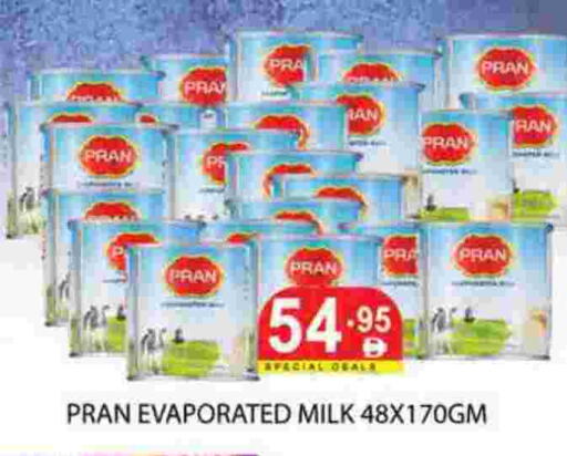 available at Zain Mart Supermarket in UAE - Ras al Khaimah