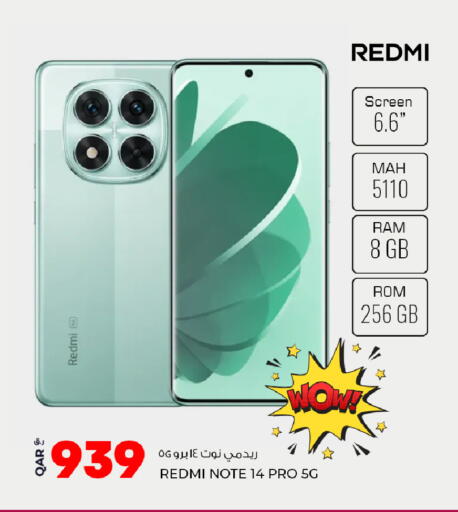 available at Rawabi Hypermarket in Qatar - Umm Salal