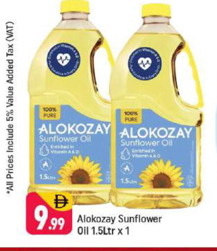 available at Shaklan  in UAE - Dubai