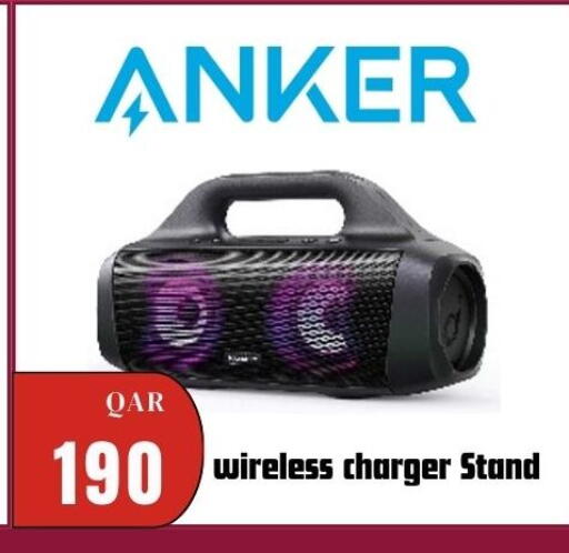 available at Al Maha Phones  in Qatar - Al Daayen