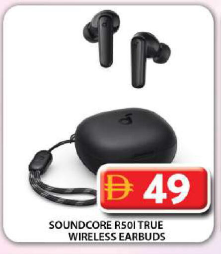 available at جراند هايبر ماركت in الإمارات العربية المتحدة , الامارات - دبي