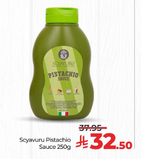 available at LULU Hypermarket in KSA, Saudi Arabia, Saudi - Abha