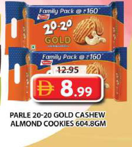 available at جراند هايبر ماركت in الإمارات العربية المتحدة , الامارات - الشارقة / عجمان