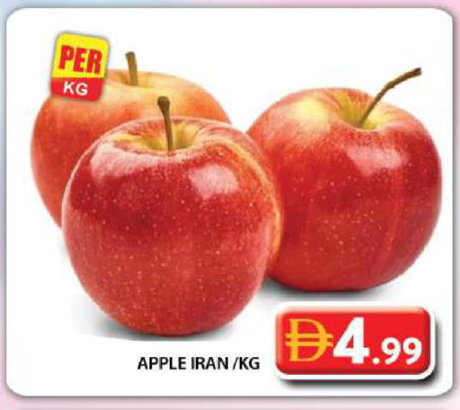 Apple from Iran available at جراند هايبر ماركت in الإمارات العربية المتحدة , الامارات - دبي