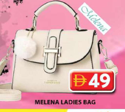 available at Grand Hyper Market in UAE - Dubai