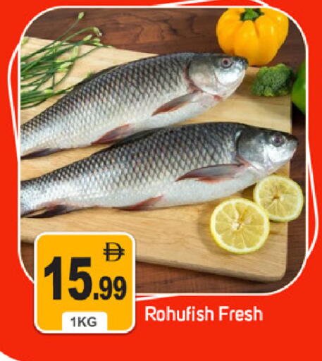 available at سوق طلال in الإمارات العربية المتحدة , الامارات - دبي