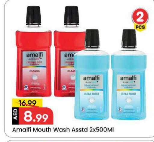 available at Mark & Save in UAE - Sharjah / Ajman