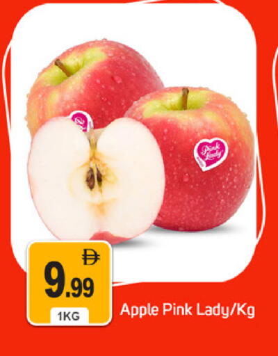 Apple available at سوق طلال in الإمارات العربية المتحدة , الامارات - دبي