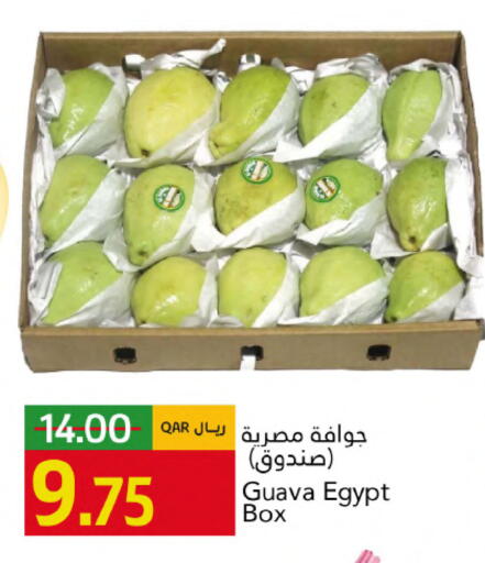 Guava available at Gulf Food Center in Qatar - Al Wakra