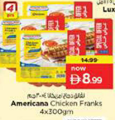 available at Nesto Hypermarket in UAE - Sharjah / Ajman