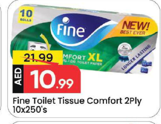 available at Mark & Save in UAE - Dubai