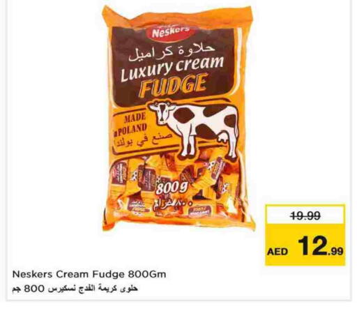available at نستو هايبرماركت in الإمارات العربية المتحدة , الامارات - الشارقة / عجمان