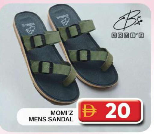 available at Grand Hyper Market in UAE - Dubai