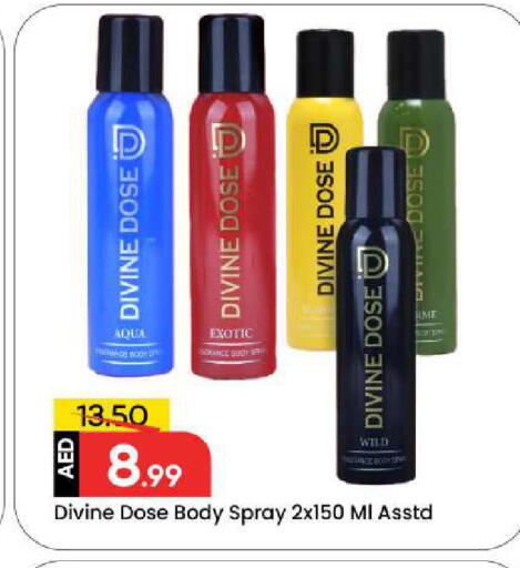 Nance available at مارك & سيف in الإمارات العربية المتحدة , الامارات - دبي