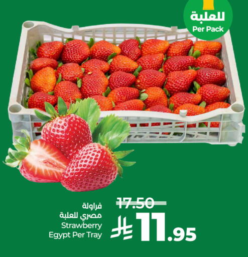 Strawberry from Egypt available at لولو هايبرماركت in مملكة العربية السعودية, السعودية, سعودية - الرياض