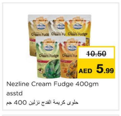 available at Nesto Hypermarket in UAE - Ras al Khaimah