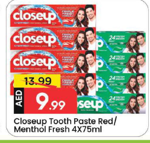 available at Mark & Save in UAE - Dubai