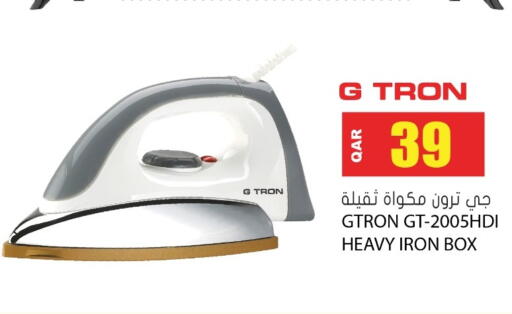 available at Grand Hypermarket in Qatar - Umm Salal