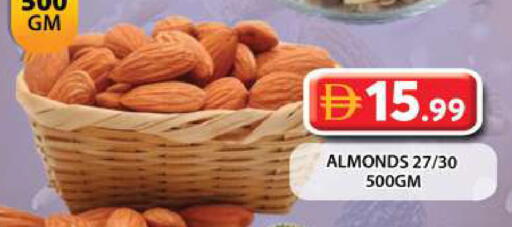 available at جراند هايبر ماركت in الإمارات العربية المتحدة , الامارات - الشارقة / عجمان