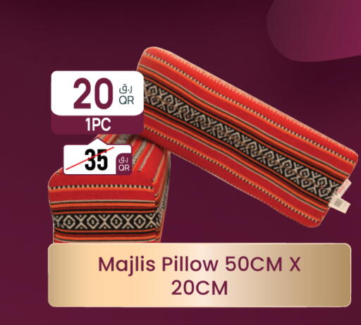 available at City Hypermarket in Qatar - Doha