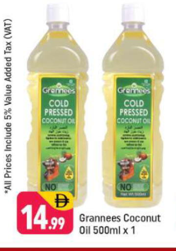 Coconut available at Shaklan  in UAE - Dubai