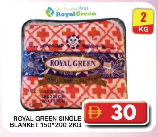 available at جراند هايبر ماركت in الإمارات العربية المتحدة , الامارات - دبي