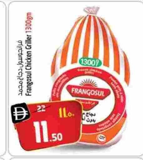 available at سفاري هايبرماركت in الإمارات العربية المتحدة , الامارات - دبي