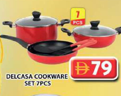 available at جراند هايبر ماركت in الإمارات العربية المتحدة , الامارات - الشارقة / عجمان