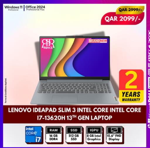 available at رويس العالمية للتجارة والخدمات in قطر - الخور