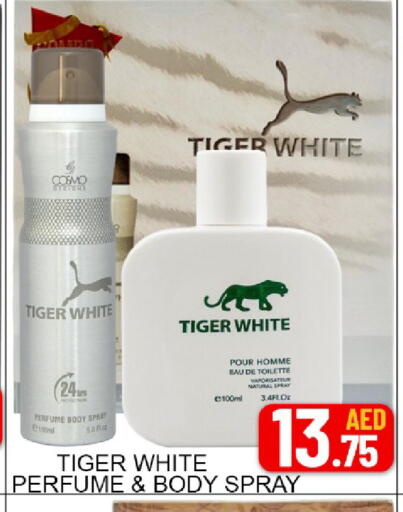 Mango available at Mango Hypermarket LLC in UAE - Dubai