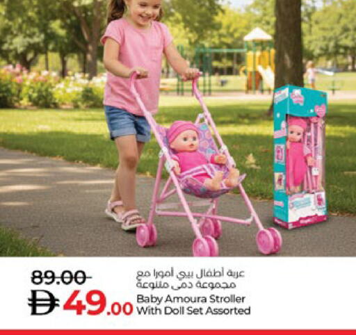 available at Lulu Hypermarket in UAE - Al Ain