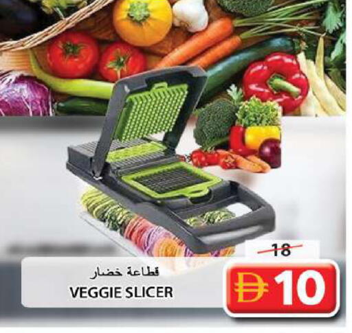 available at جراند هايبر ماركت in الإمارات العربية المتحدة , الامارات - الشارقة / عجمان