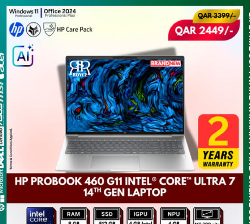 available at Royce World Trading & Services W.L.L in Qatar - Al Khor