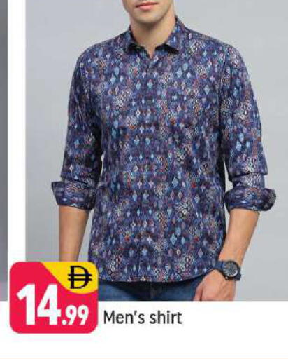 available at Shaklan  in UAE - Dubai