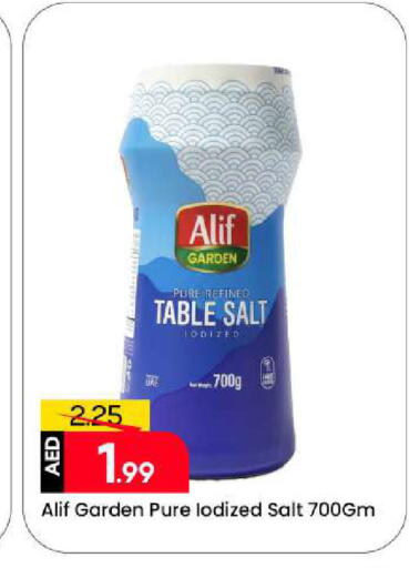 available at مارك & سيف in الإمارات العربية المتحدة , الامارات - الشارقة / عجمان