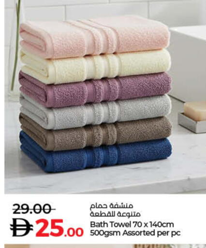 available at لولو هايبرماركت in الإمارات العربية المتحدة , الامارات - أم القيوين‎