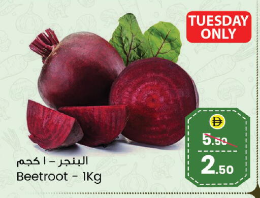 Beetroot available at سفاري هايبر ماركت in الإمارات العربية المتحدة , الامارات - رَأْس ٱلْخَيْمَة