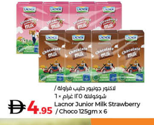 Strawberry available at Lulu Hypermarket in UAE - Dubai