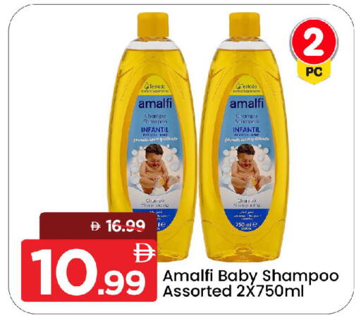 available at Mark & Save in UAE - Sharjah / Ajman