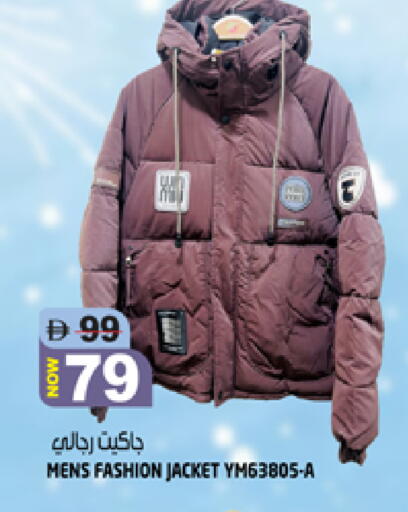 available at Hashim Hypermarket in UAE - Sharjah / Ajman