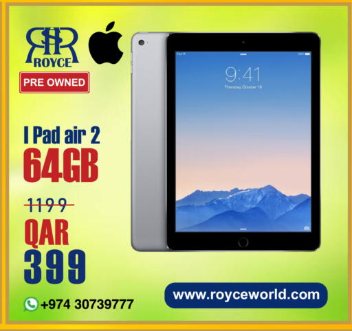 available at رويس العالمية للتجارة والخدمات in قطر - الدوحة