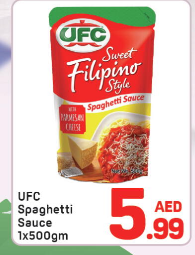 available at دي تو دي in الإمارات العربية المتحدة , الامارات - دبي