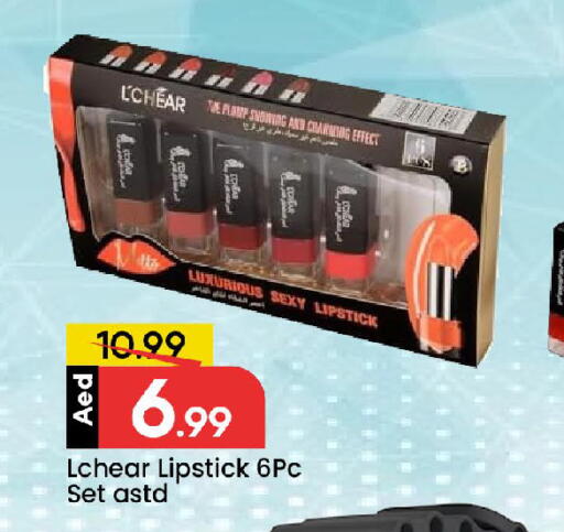 available at مارك & سيف in الإمارات العربية المتحدة , الامارات - الشارقة / عجمان