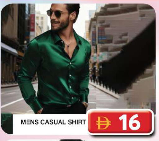 available at جراند هايبر ماركت in الإمارات العربية المتحدة , الامارات - دبي