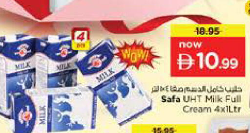 available at Nesto Hypermarket in UAE - Sharjah / Ajman